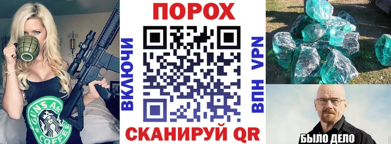 Купить  Ишим  АМФ 98% 