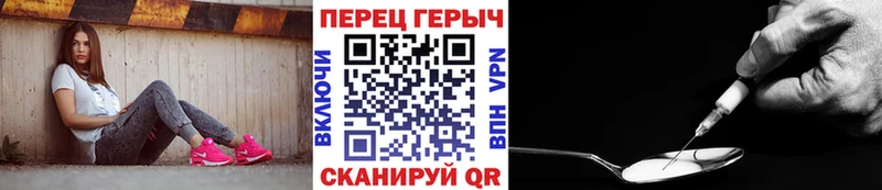 Купить где  Ишим  ГЕРОИН афганец 