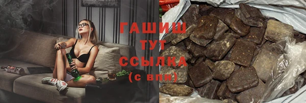 jwh Дмитровск