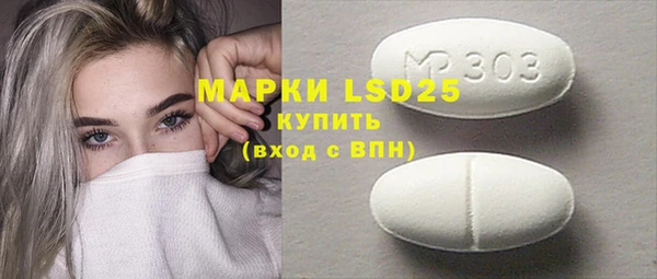 дистиллят марихуана Дмитров