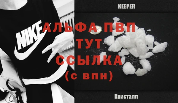 jwh Дмитровск