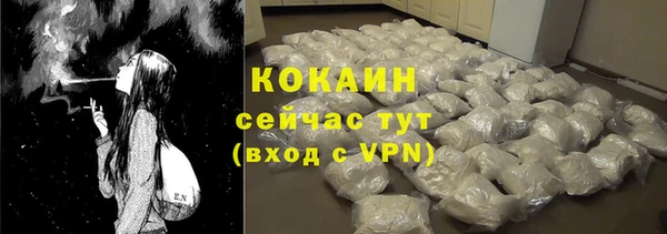 дистиллят марихуана Дмитров