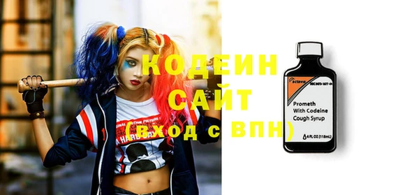 дистиллят марихуана Дмитров