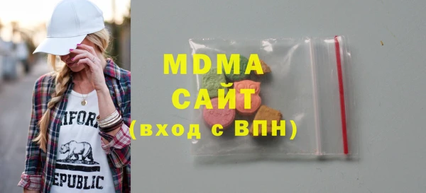 jwh Дмитровск