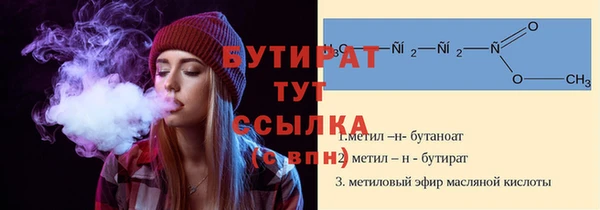 jwh Дмитровск