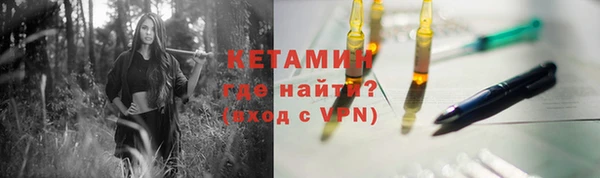 jwh Дмитровск