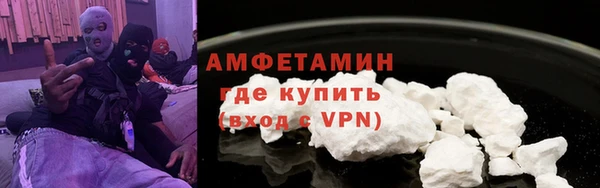 jwh Дмитровск