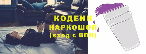 дистиллят марихуана Дмитров