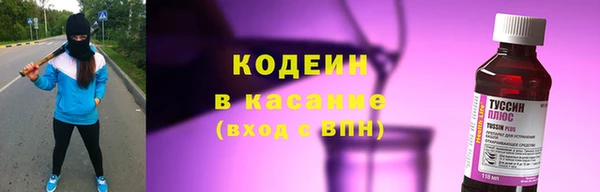 jwh Дмитровск