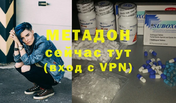 jwh Дмитровск