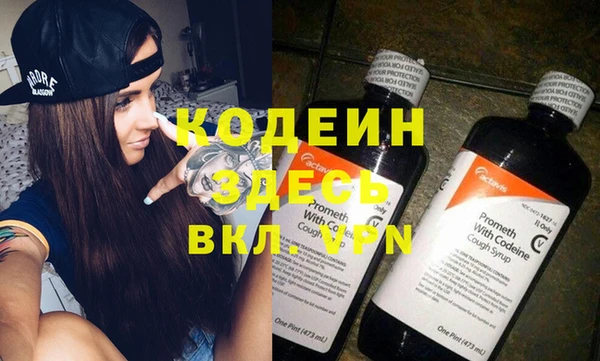 jwh Дмитровск