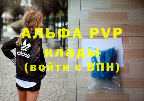 jwh Дмитровск