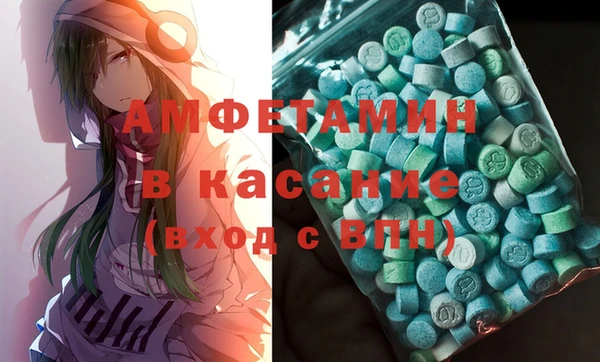дистиллят марихуана Дмитров