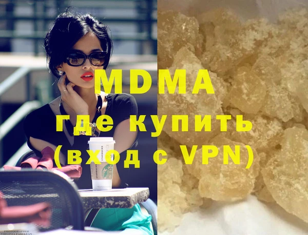 jwh Дмитровск