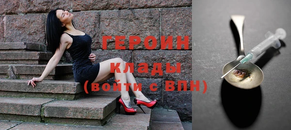 дистиллят марихуана Дмитров