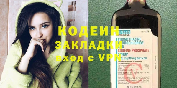 дистиллят марихуана Дмитров