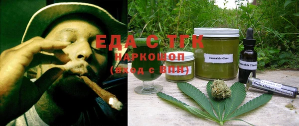 дистиллят марихуана Дмитров
