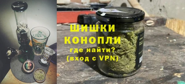 jwh Дмитровск