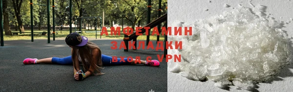 дистиллят марихуана Дмитров