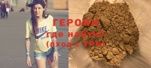 jwh Дмитровск