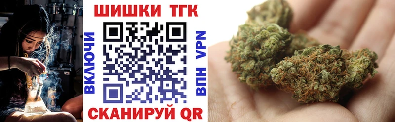 Каннабис MAZAR Ишим